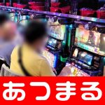 artikel tentang judi casino seberapa kuat Samurai Jepang yang menjadi yang terbaik di dunia dibandingkan dengan tim nasional Jepang sebelumnya? G